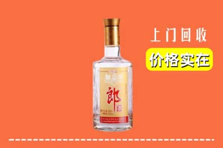 清镇市回收老郎酒
