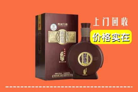 诚信求购:清镇市高价回收习酒